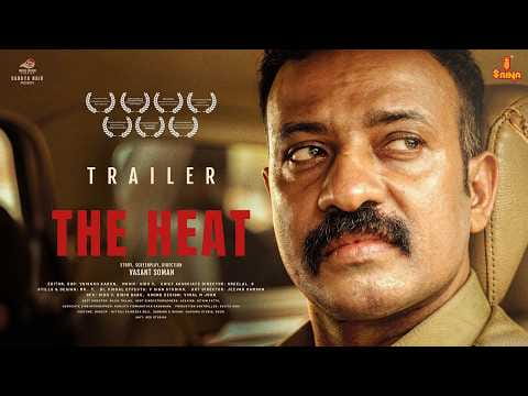 HEAT Offical Trailer