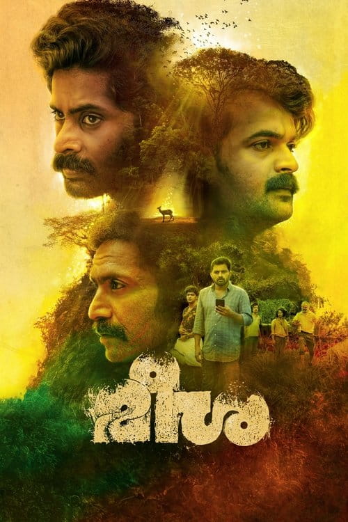 Meesha Malayalam movie poster