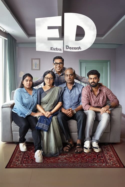 ED: Extra Decent Malayalam movie poster