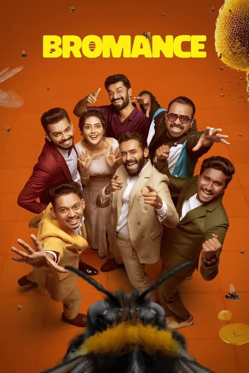 Bromance Malayalam movie poster