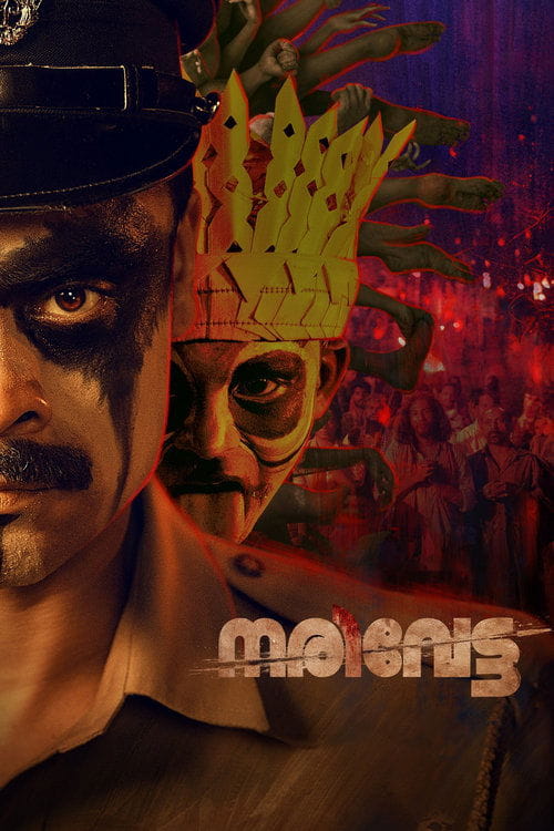 Narivetta Malayalam movie poster