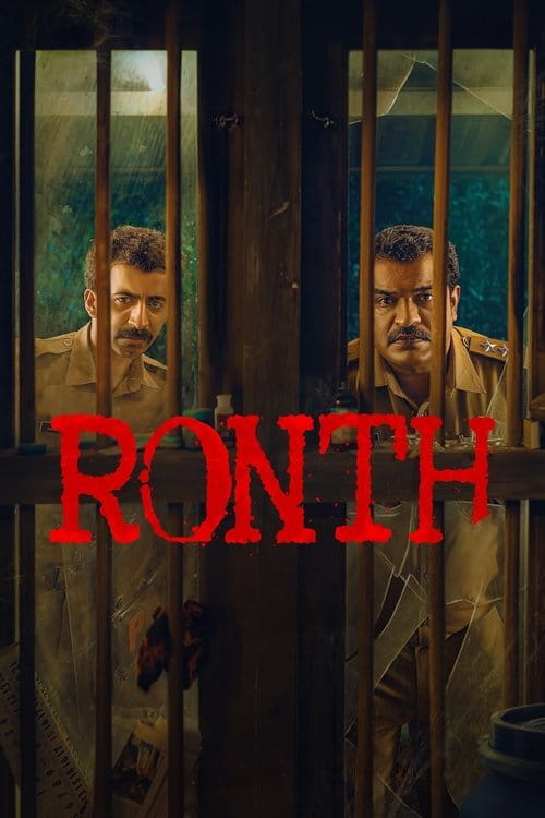 Ronth Malayalam movie poster