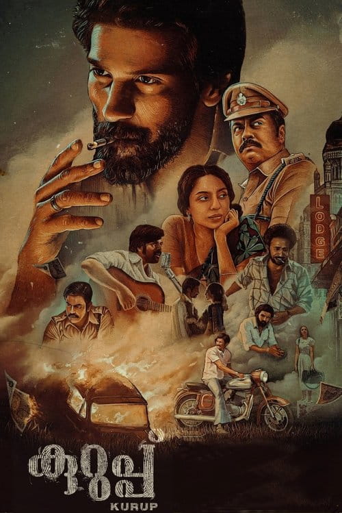 Kurup Malayalam movie poster