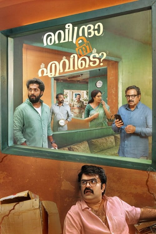 Raveendra Nee Evide? Malayalam movie poster