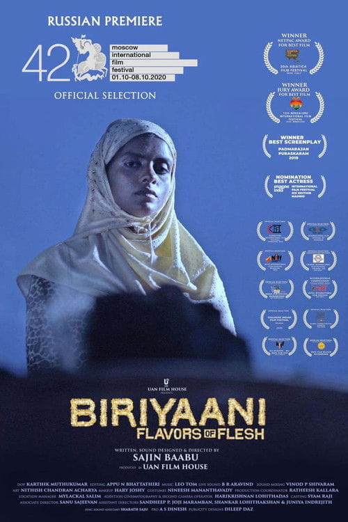 Biriyaani Malayalam movie poster
