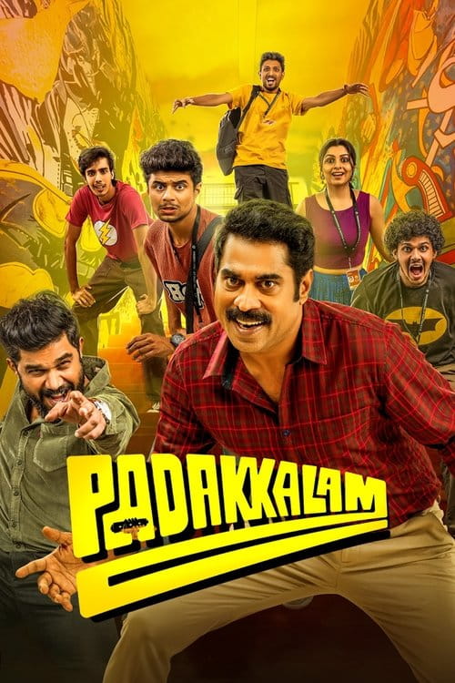 Padakkalam Malayalam movie poster