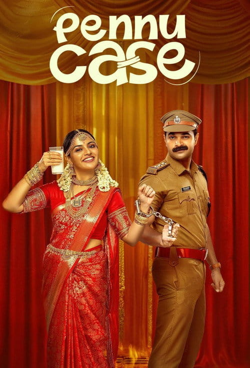 Pennu Case Malayalam movie poster