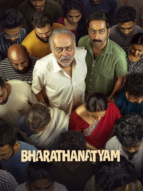 Bharathanatyam Malayalam movie poster