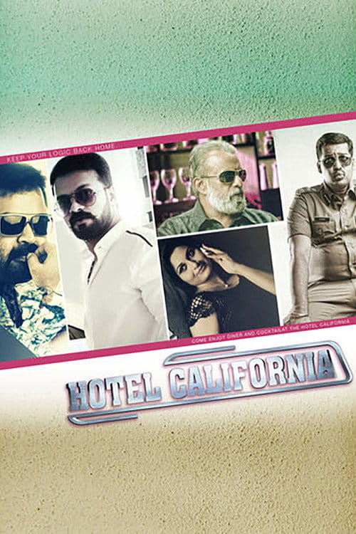 Hotel California Malayalam movie poster