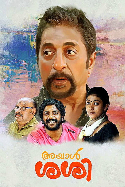 Ayaal Sassi Malayalam movie poster