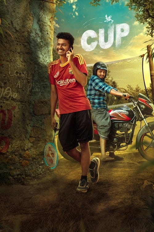 Cup Malayalam movie poster