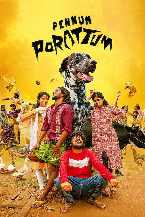 Pennum Porattum Malayalam movie poster