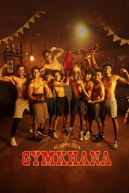 Alappuzha Gymkhana Malayalam movie poster
