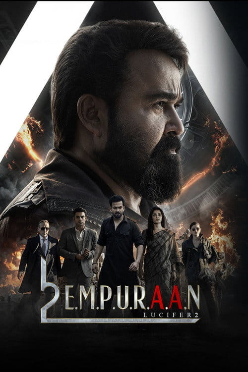 L2: Empuraan Malayalam movie poster