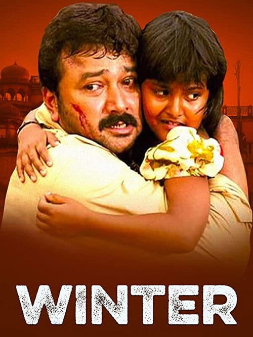 Winter Malayalam movie poster