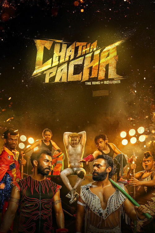 Chatha Pacha: The Ring of Rowdies Malayalam movie poster
