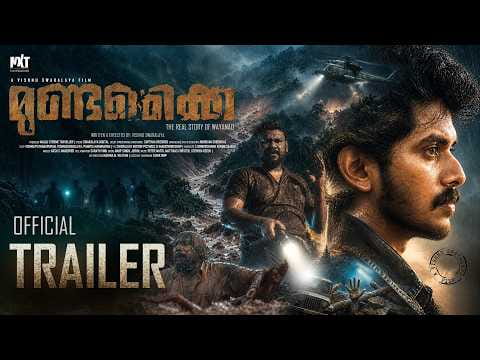 Mundakkai Official Trailer