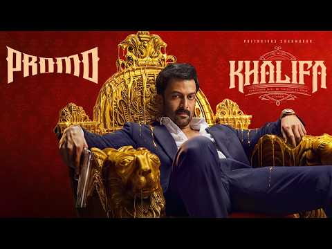 Khalifa Promo 1 Malayalam Movie