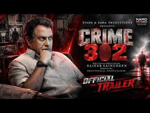 Crime 302 Trailer