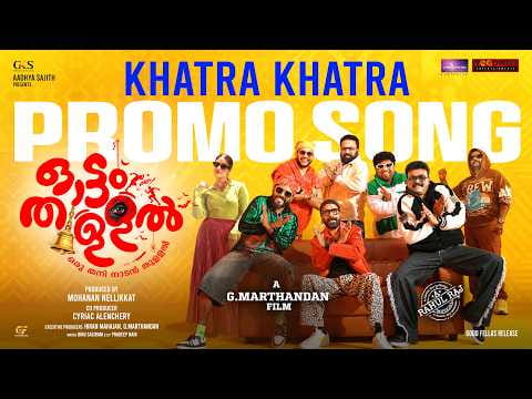 KHATRA Promo Song