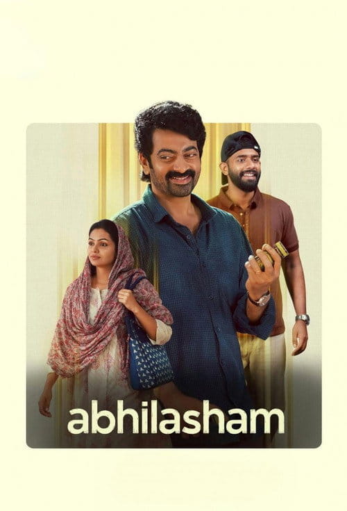 Abhilasham Malayalam movie poster