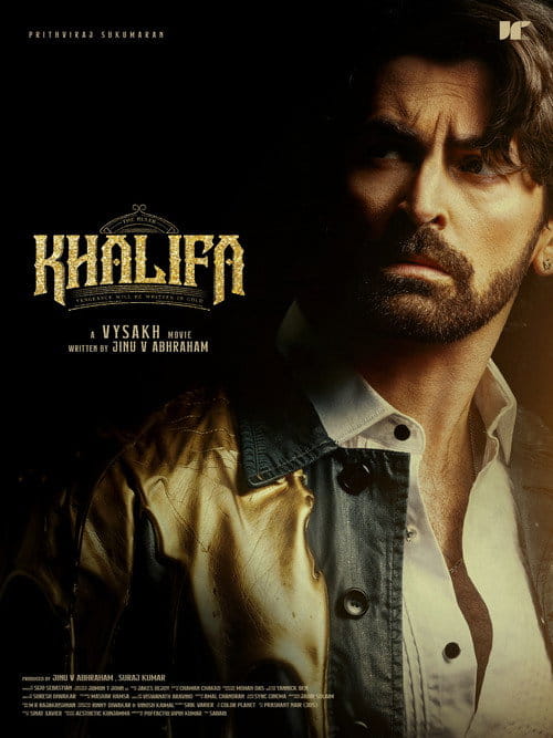 Khalifa: The Ruler