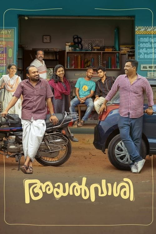 Ayalvaashi Malayalam movie poster