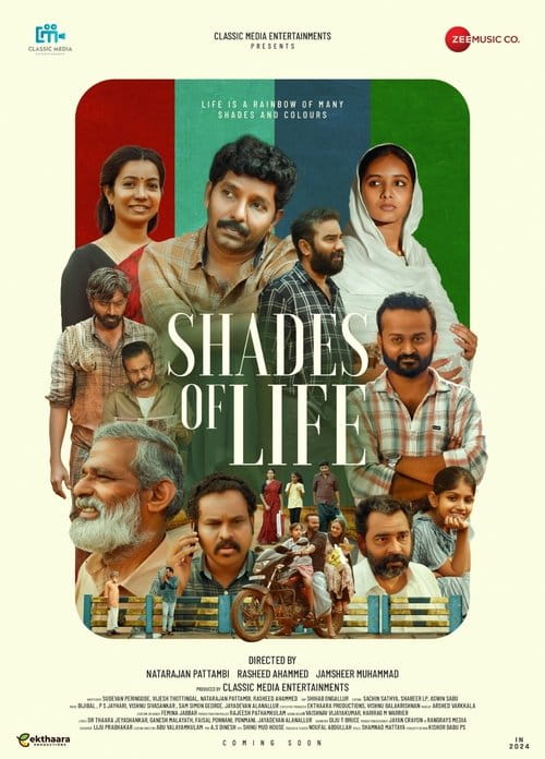 Shades Of life Malayalam movie poster