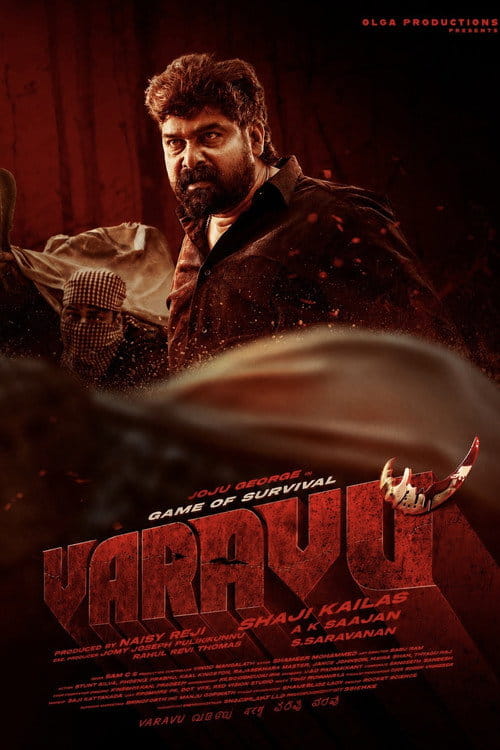 Varavu Malayalam movie poster