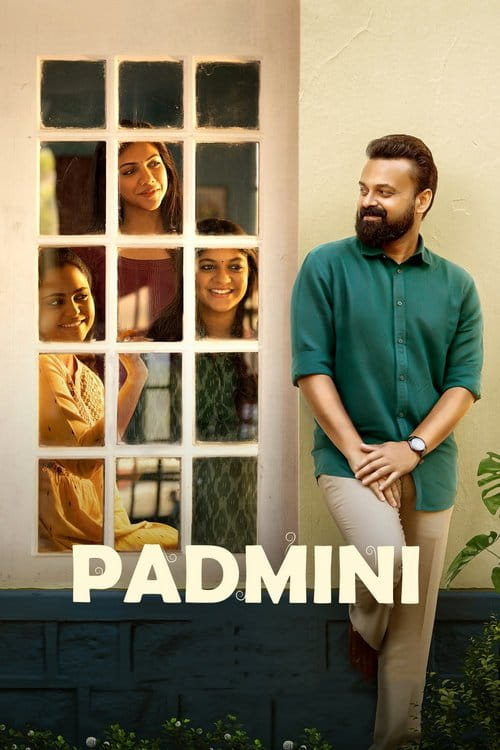 Padmini Malayalam movie poster