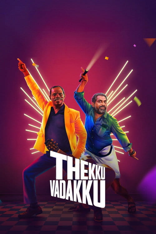 Thekku Vadakku Malayalam movie poster