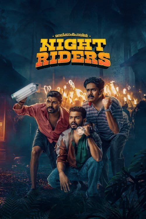 Nellikkampoyil Night Riders Malayalam movie poster
