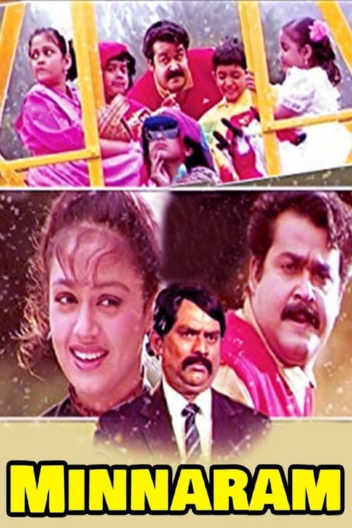 Minnaram Malayalam movie poster
