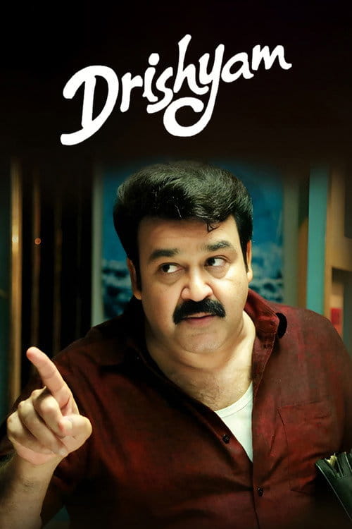 Drishyam Malayalam movie poster