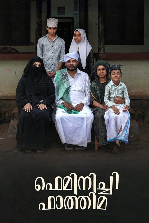 Feminist Fathima Malayalam movie poster