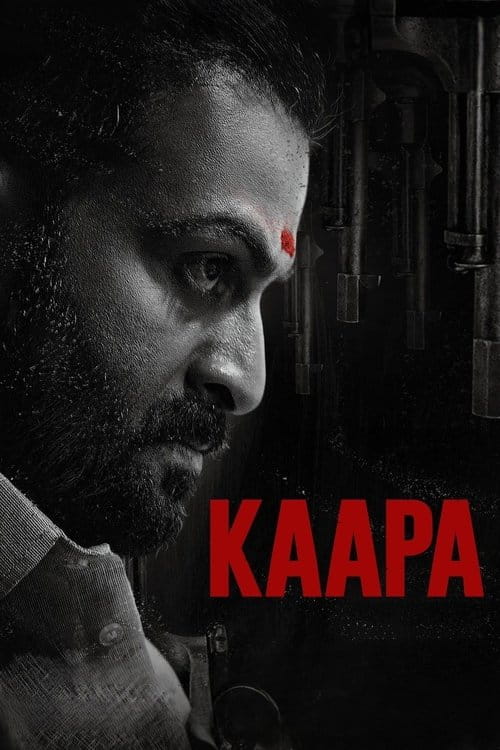 Kaapa Malayalam movie poster