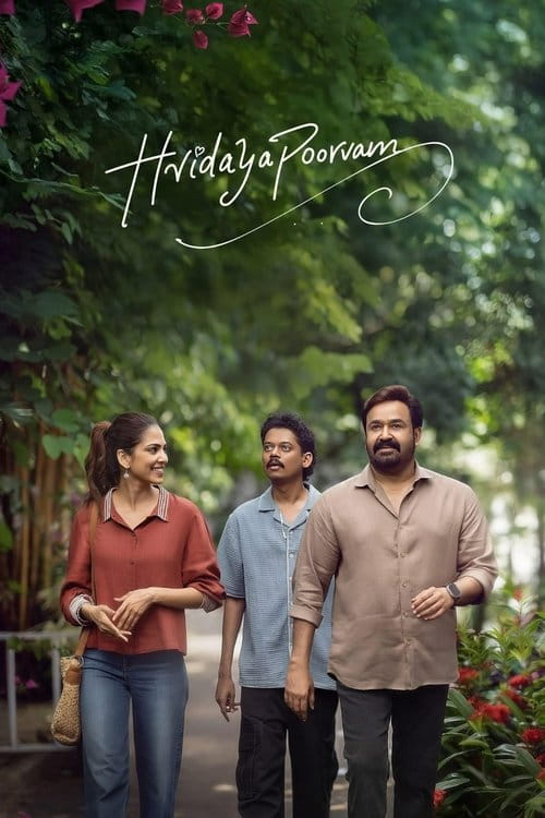 Hridayapoorvam Malayalam movie poster