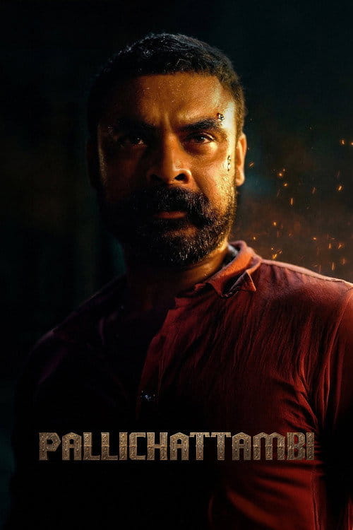 Pallichattambi Malayalam movie poster