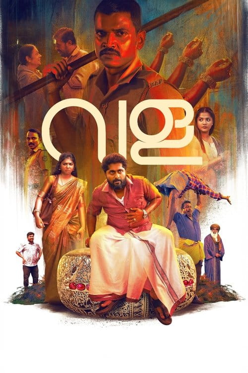 Vala: Story of a Bangle Malayalam movie poster