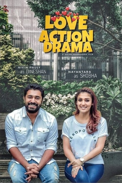 Love Action Drama Malayalam movie poster