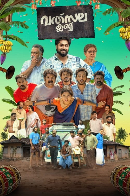 Valsala Club Malayalam movie poster