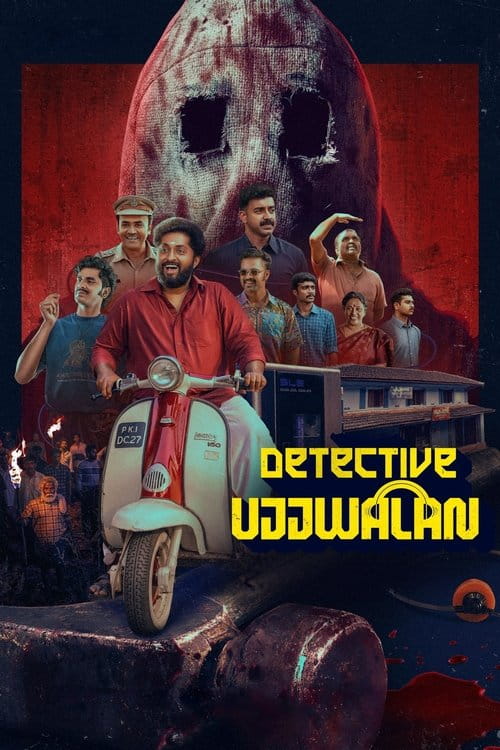 Detective Ujjwalan Malayalam movie poster