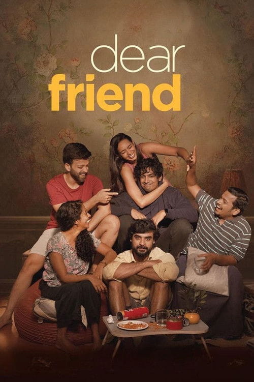 Dear Friend Malayalam movie poster