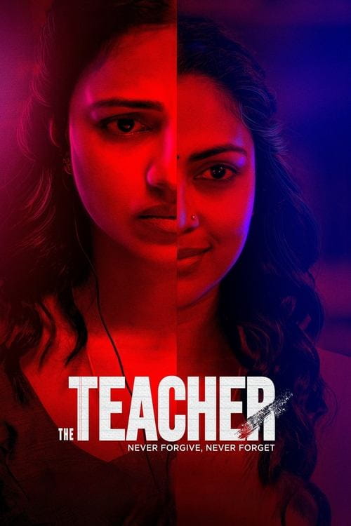 The Teacher Malayalam movie poster