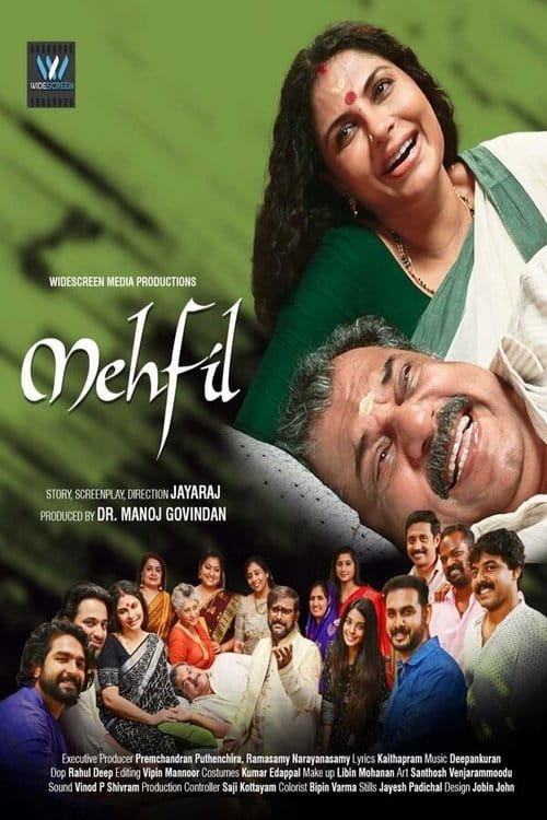 Mehfil Malayalam movie poster