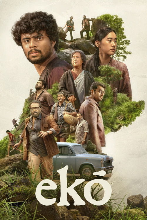 Eko Malayalam movie poster