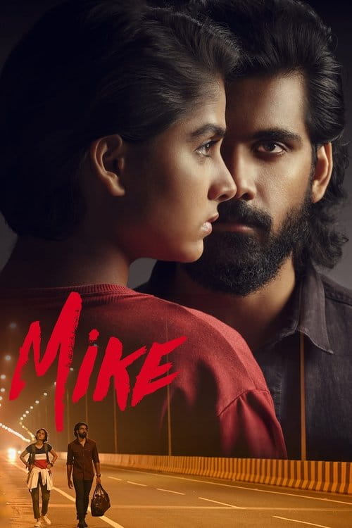 Mike Malayalam movie poster