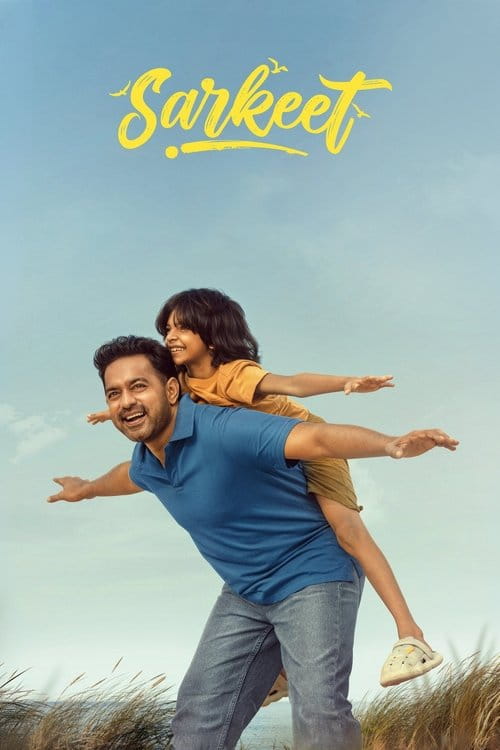 Sarkeet Malayalam movie poster