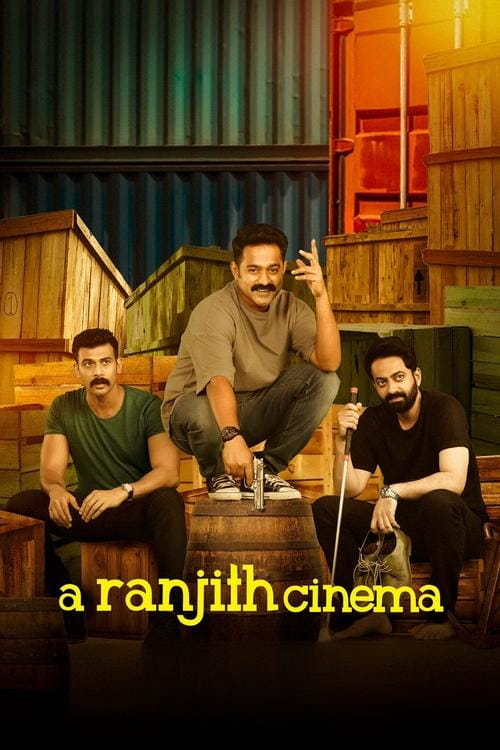 A Ranjith Cinema Malayalam movie poster